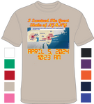 I Survived The Great Shake of NJ/NY (Earthquake) - T-Shirt